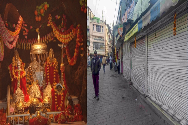 वैष्णो देवी जाने वाले अलर्ट! रोपवे परियोजना के विरोध में कटड़ा बंद, ये सुविधाएं रहेगी चालू