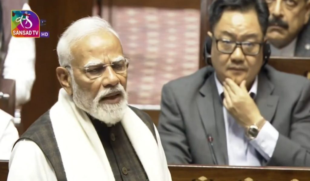 PM Modi's joke on opposition in Rajya Sabha