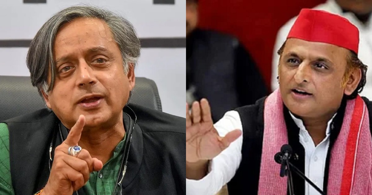 केंद्रीय बजट 2026 पर विपक्ष ने उठाए सवाल, कहा- यह बजट आम लोगों की समझ से बाहर
