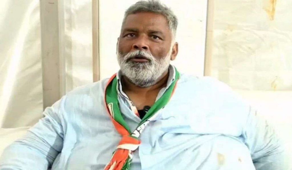 Pappu Yadav
