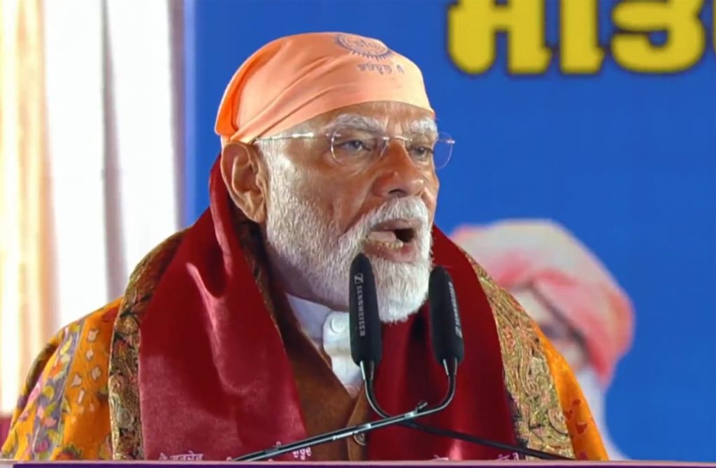 pm modi