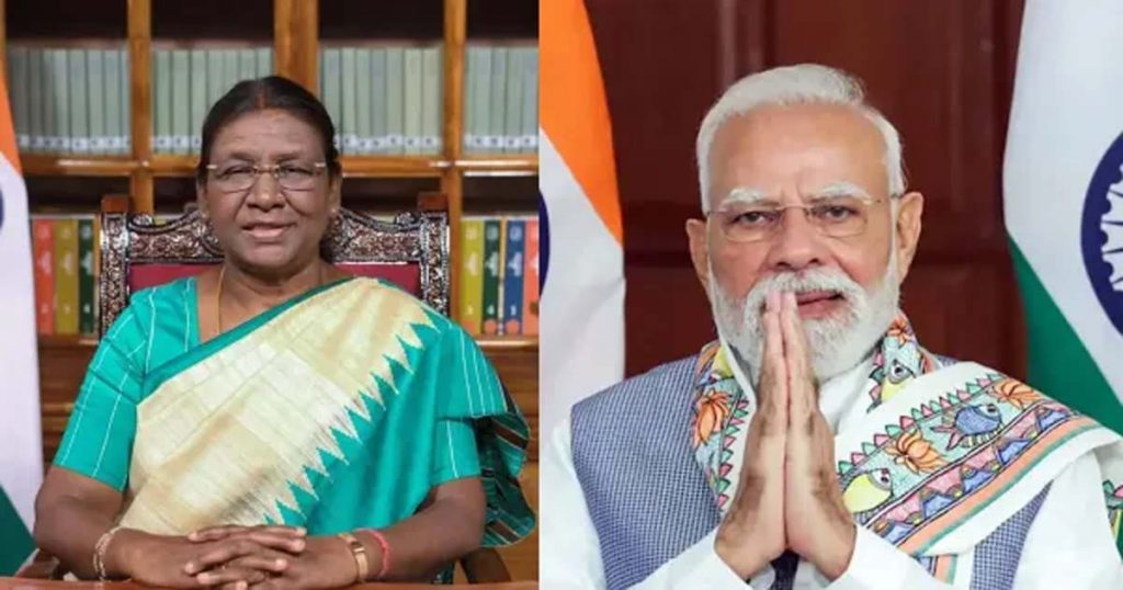 pm vs president