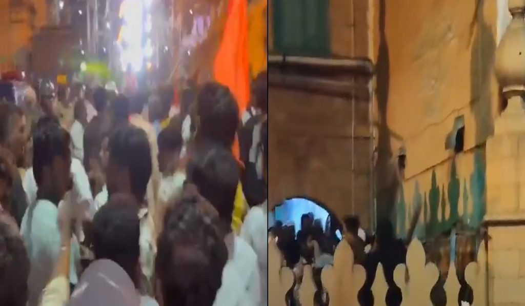 Bagalkot