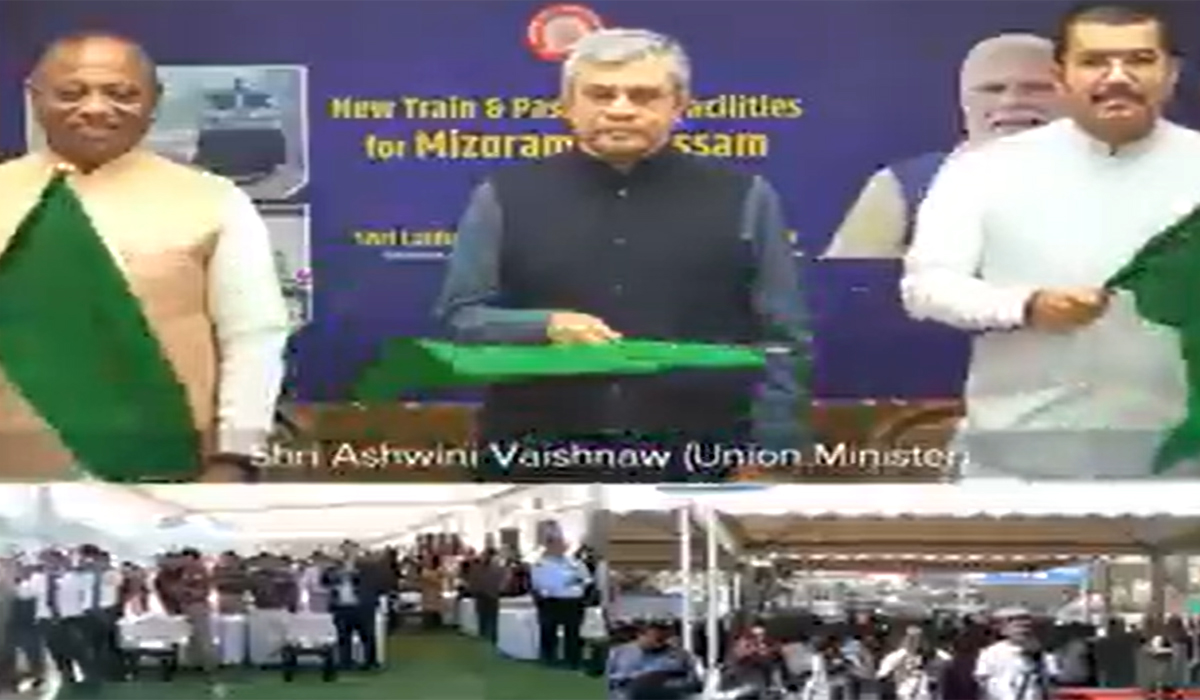 पूर्वोत्तर को मिली नई रफ्तार: मिजोरम से असम के बीच शुरू हुई ऐतिहासिक ट्रेन सेवा