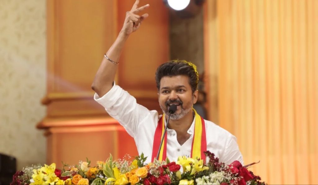 Vijay