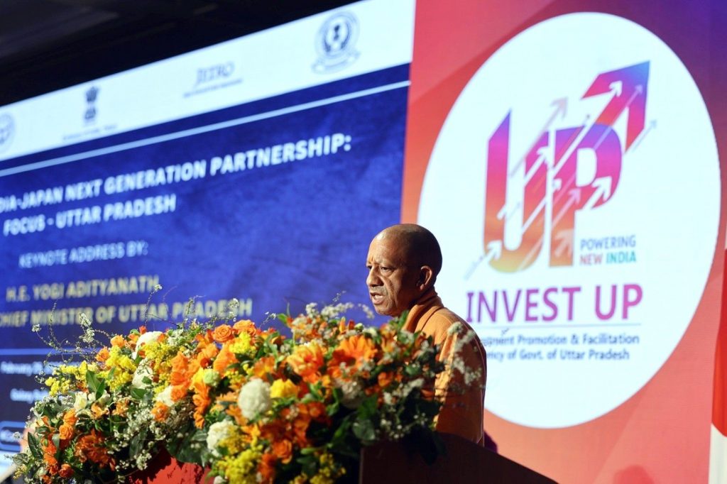 CM Yogi Japan Visit Investment Roadshow