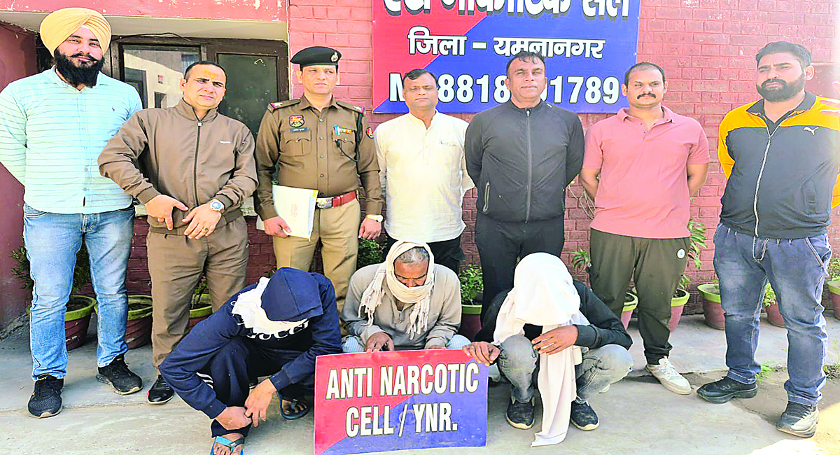 एंटी नारकोटिक सेल की बड़ी कार्रवाई; 50 ग्राम हैरोइन सहित 3 आरोपी गिरफ्तार