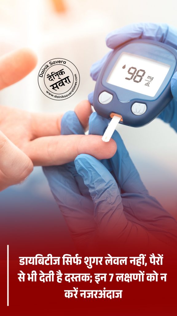diabetes signs
