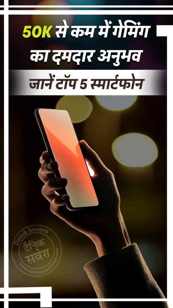 Oppo Launches 5G Phone