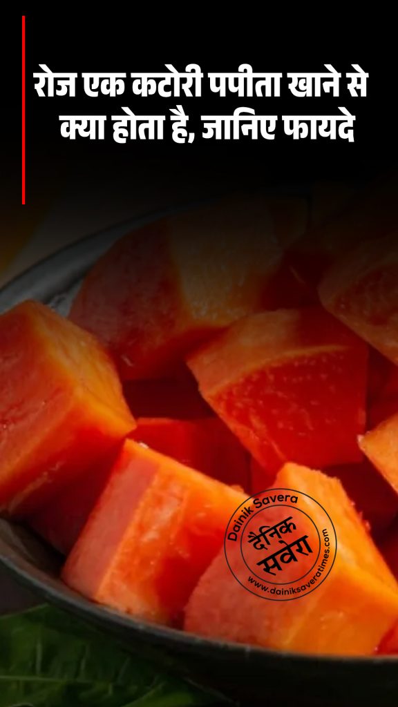 Benefits of Eating Papaya