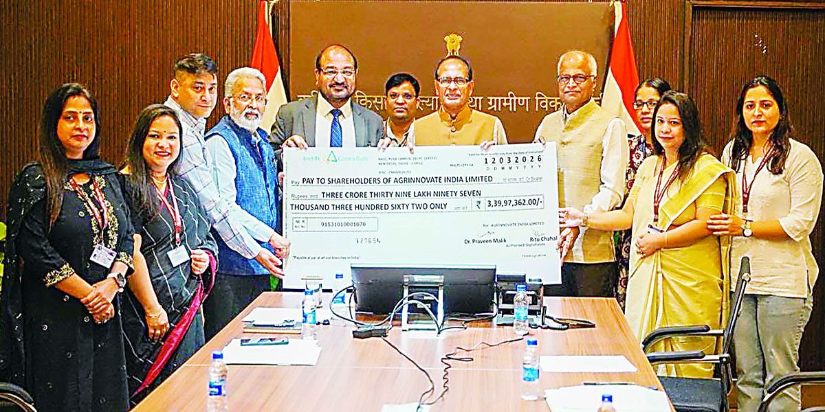 Shivraj Singh Chouhan को एग्रीनोवेट इंडिया लि. ने वित्त वर्ष 2024-25 के लिए 3.40 करोड़ का लाभांश अदा किया