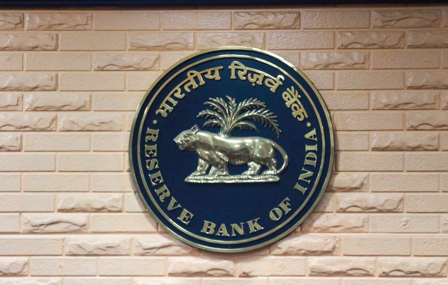Reserve Bank of India का फैसला, कैपिटल मार्केट नियमों की समयसीमा 1 जुलाई तक बढ़ी