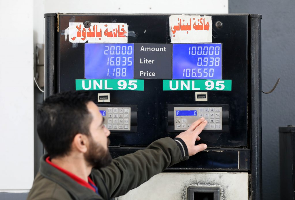 Middle East tension global inflation growth impact IMF warning