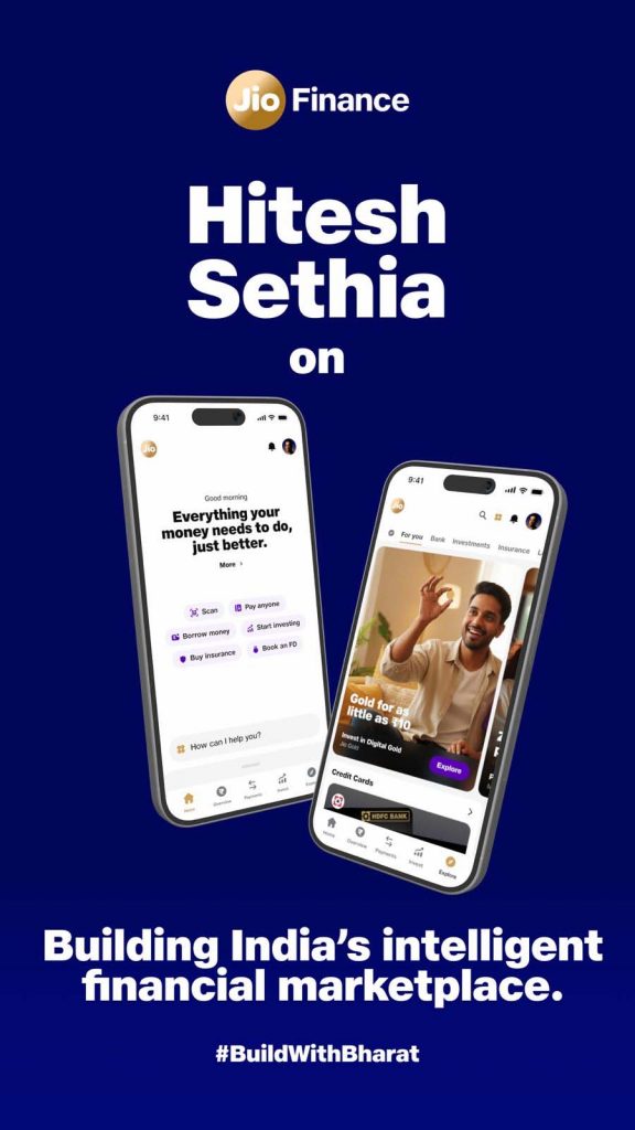 JioFinance launches new AI-powered app