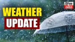 Punjab Weather 6 day rain alert