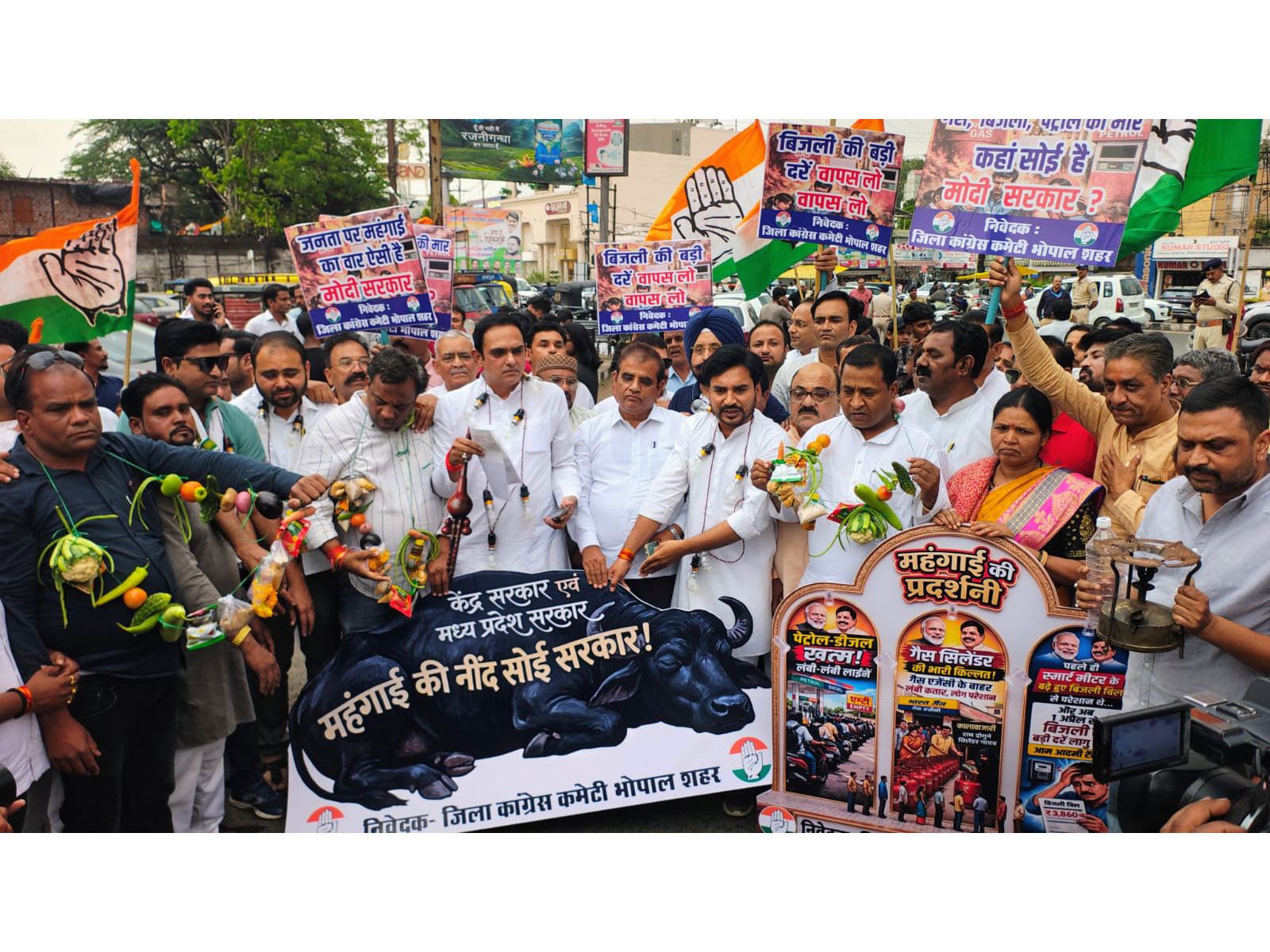 महंगाई को लेकर कांग्रेस ने बीजेपी सरकार के खिलाफ किया विरोध प्रदर्शन