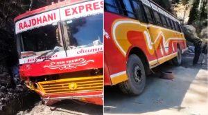 Shimla Bus Accident: शिमला में हादसे का शिकार हुई प्राइवेट बस, यात्रियों में मची चीख पुकार