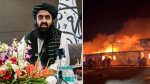 Afghanistan and Pakistan conflict