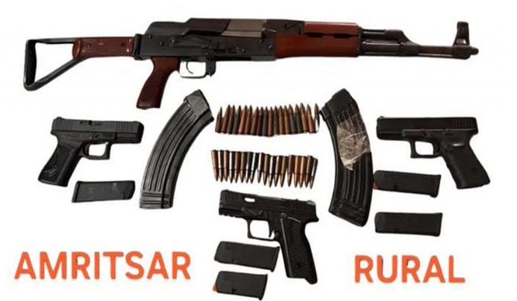 Arms smuggling