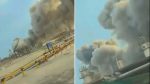 Aramco