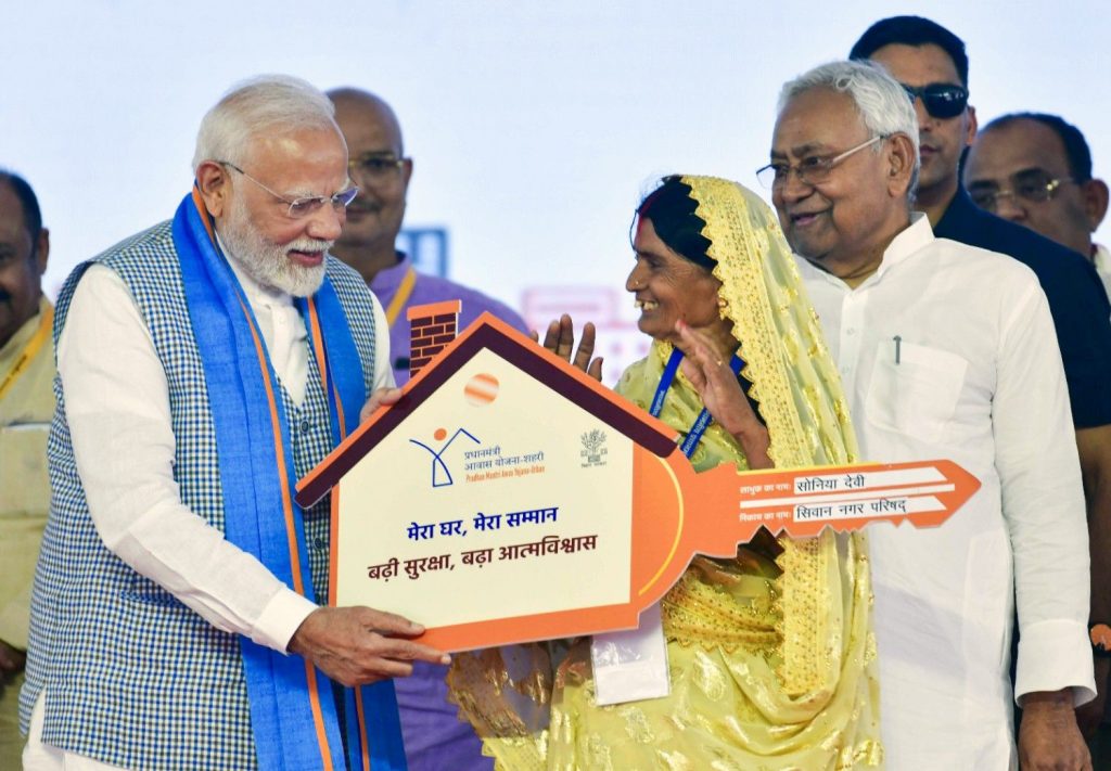 PMAY Housing Model India