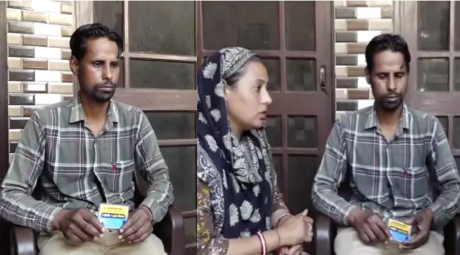 भगवंत मान सरकार की मुख्यमंत्री सेहत योजना ने मंडोली के मैकेनिक को ₹90,000 के संभावित इलाज खर्च से बचाया