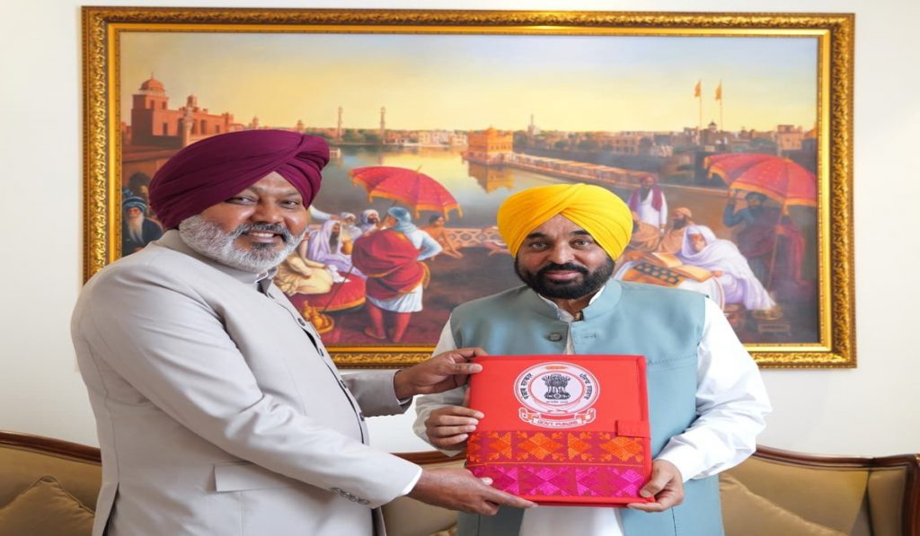 Punjab Budget