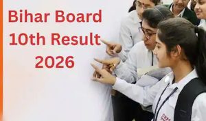 बिहार बोर्ड की 10वीं क्लास का रिजल्ट हुआ जारी, पुष्पांजलि और सबरीन ने किया टॉप
