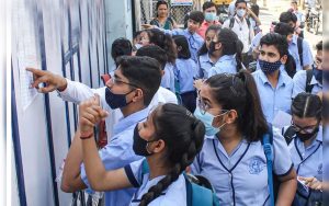 Bihar Board 12th Result 2026 Out : जारी हुआ बिहार बोर्ड का रिजल्ट, 13 लाख छात्रों का इंतजार खत्म