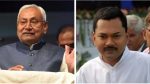 Bihar politics News