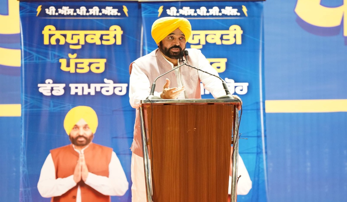 पंजाब के युवाओं को अपने घरों में ही नौकरियां मिल रही, अब उन्हें विदेश जाने की जरूरत नहीं: CM भगवंत सिंह मान