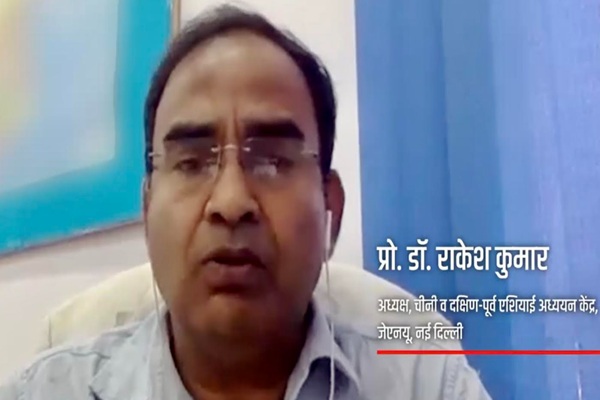 चीन का ‘दो सत्र’ देश की राजनीतिक दिशा और विकास मॉडल को समझने का मंच है: भारतीय विद्वान