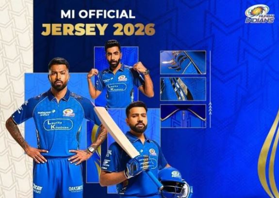 मुंबई इंडियंस ने IPL 2026 के लिए अपनी नई जर्सी की लॉन्च