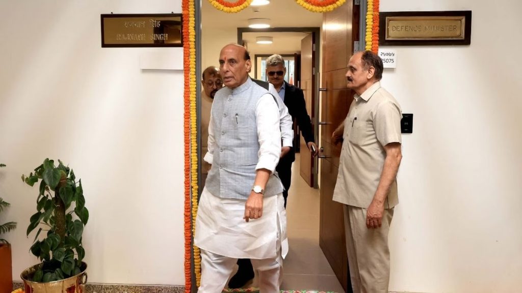 Central Government all party meeting