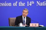 China Foreign Minister Wang Yi