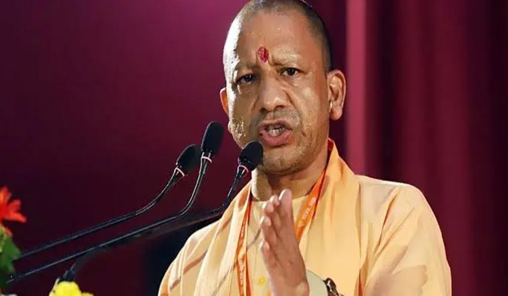 Ram Mandir Offering Matter
