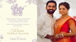 Dinesh Karthik Baby