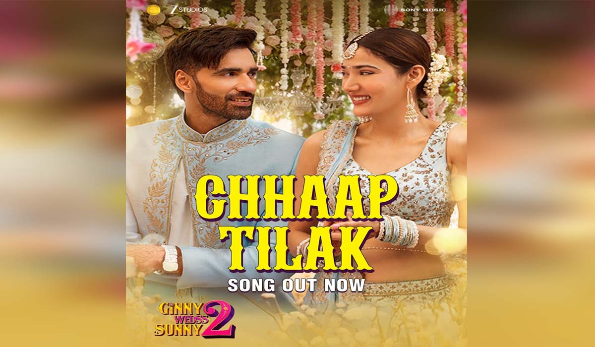 ‘छाप तिलक’ के टीज़र ने बढ़ाई ‘Ginny Wedss Sunny 2’ को लेकर उत्सुकता, इस दिन कल होगा गाना रिलीज