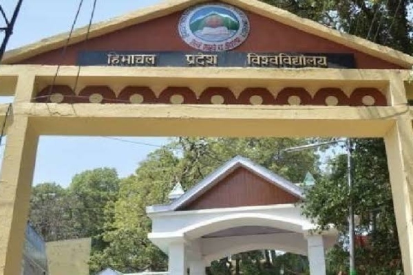 Himachal News: HPU सहित प्रदेश के कॉलेजों में पढ़ाई होगी महंगी, 12 साल बाद बढ़ी फीस