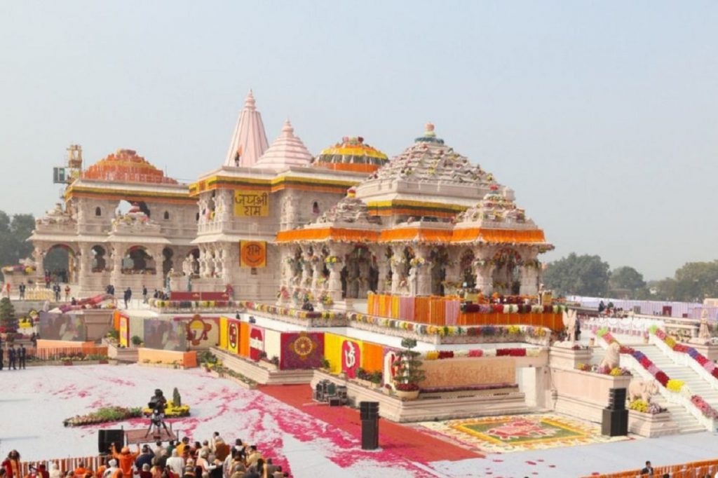 Hindu New Year