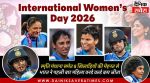 India women's national cricket team