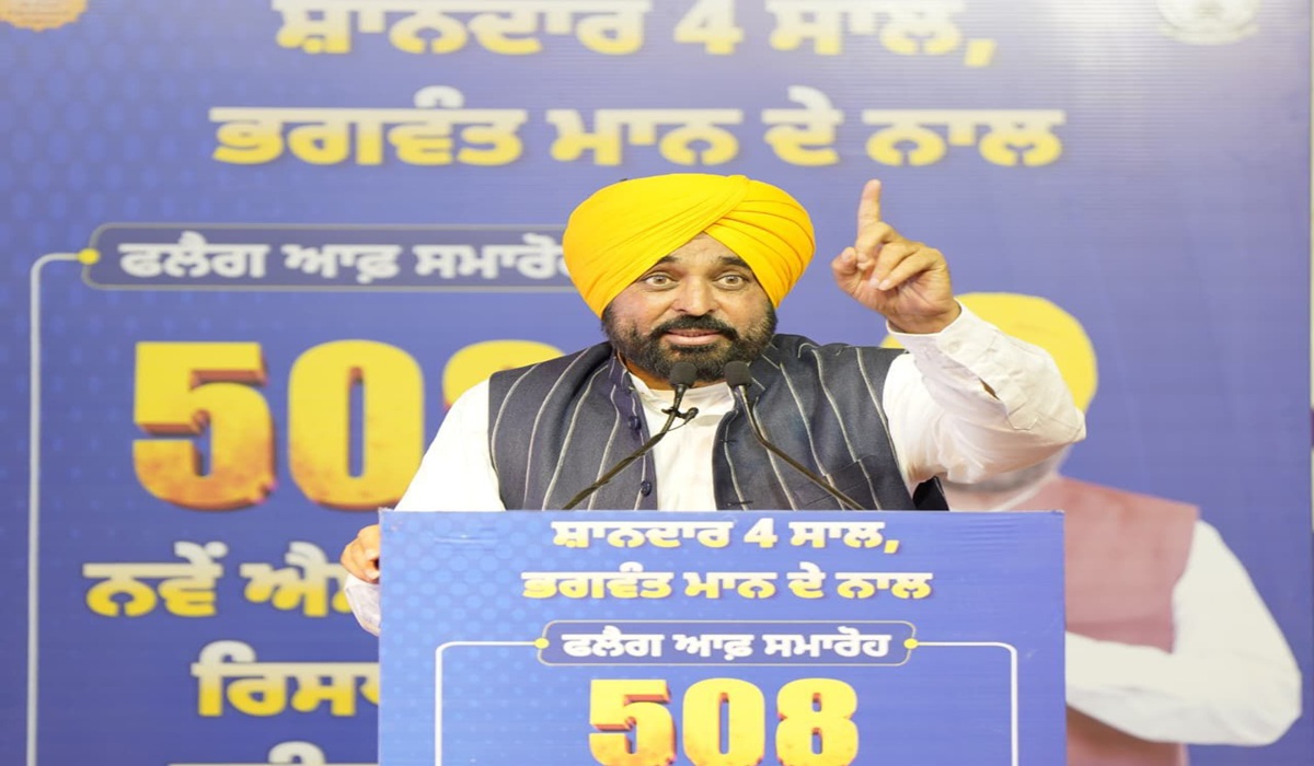 अब, अमेरिका और यूरोप की तरह पंजाब में महज 6 मिनट में पुलिस सहायता मिलेगी: CM भगवंत सिंह मान
