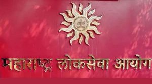 MPSC Recruitment 2026: सरकारी नौकरी का सुनहरा मौका, इस राज्य में 571 पदों पर निकली बंपर भर्ती, जानें पूरी डिटेल