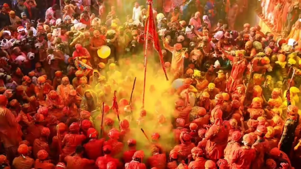 Mathura Holi Celebration