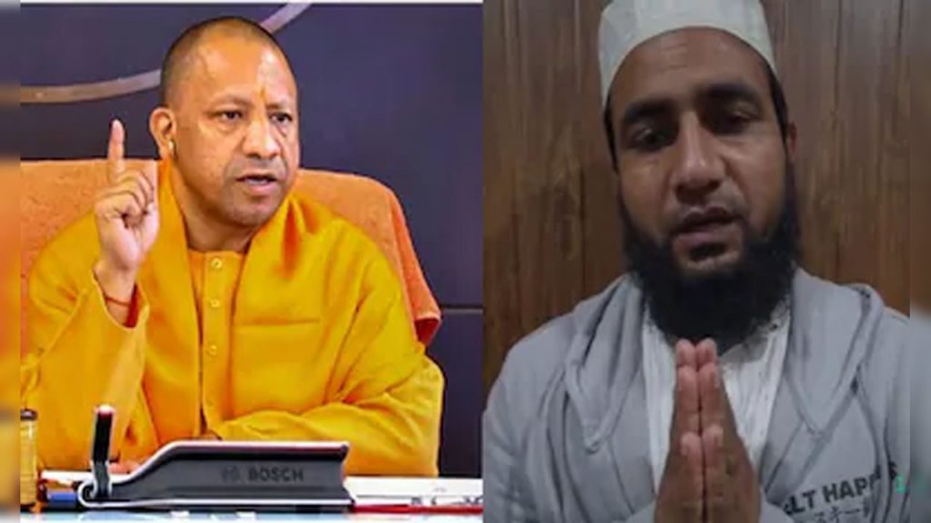 Maulana Salim Kasmi Arrest