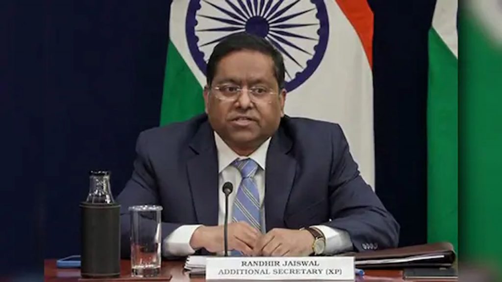Ministry of External Affairs