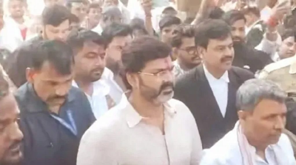 Pawan Singh