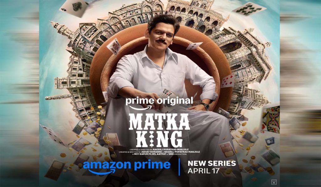 Prime Video Vijay Varma Birthday