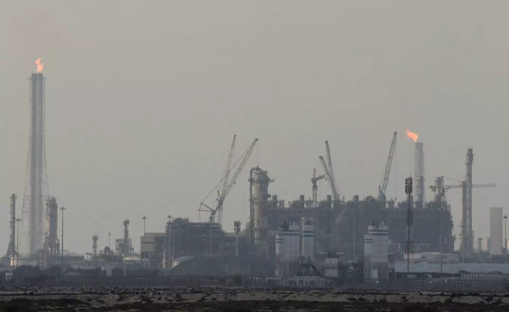 Qatar LNG Plant