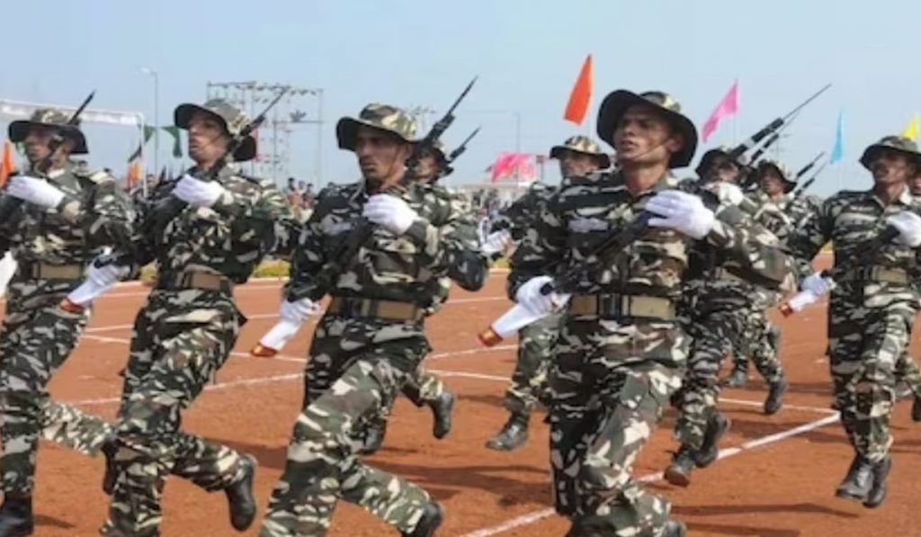SSF Constable Bharti